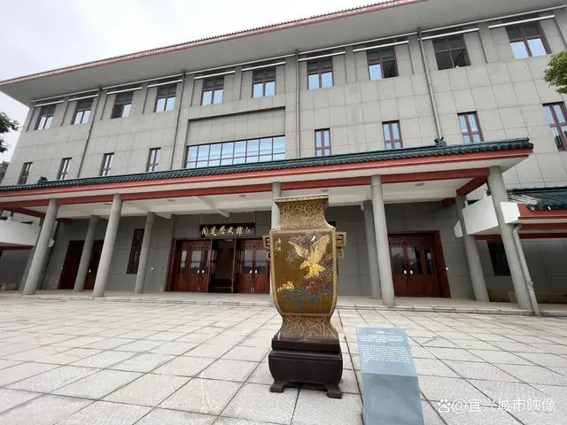 12月10日，宜興陶瓷博物館舉行建館40周年暨新館建成開放慶典。