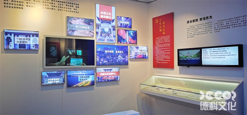 廣州展廳設(shè)計中，如何合理安排展示品的展示面積和比例