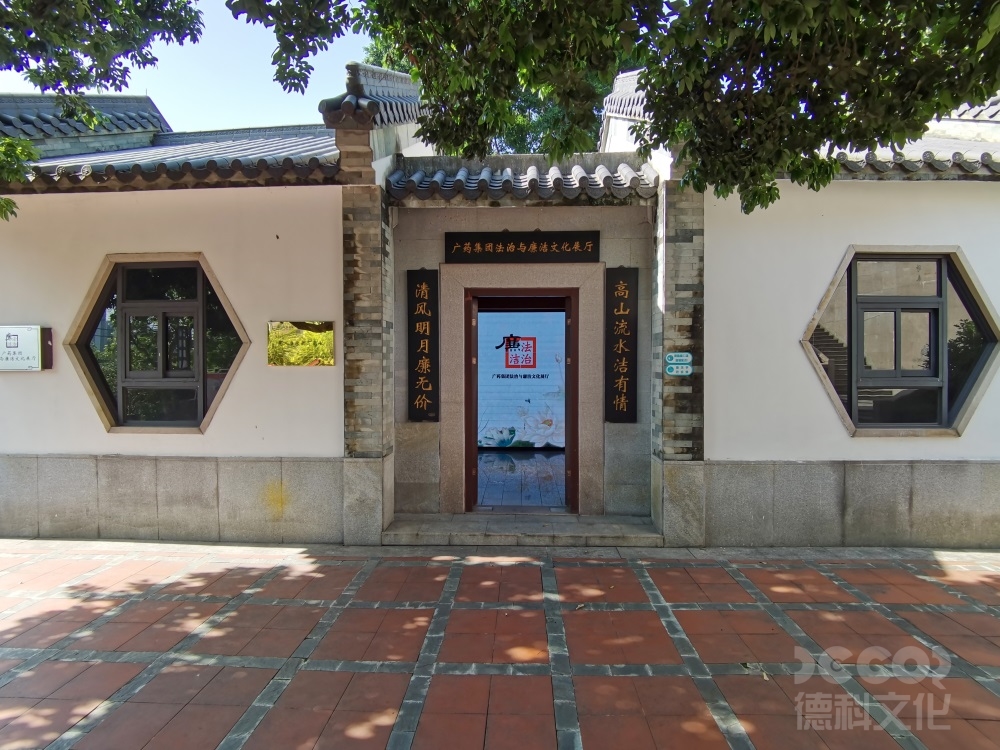 紅色展館設(shè)計如何利用口述歷史、民間藏品豐富內(nèi)容？