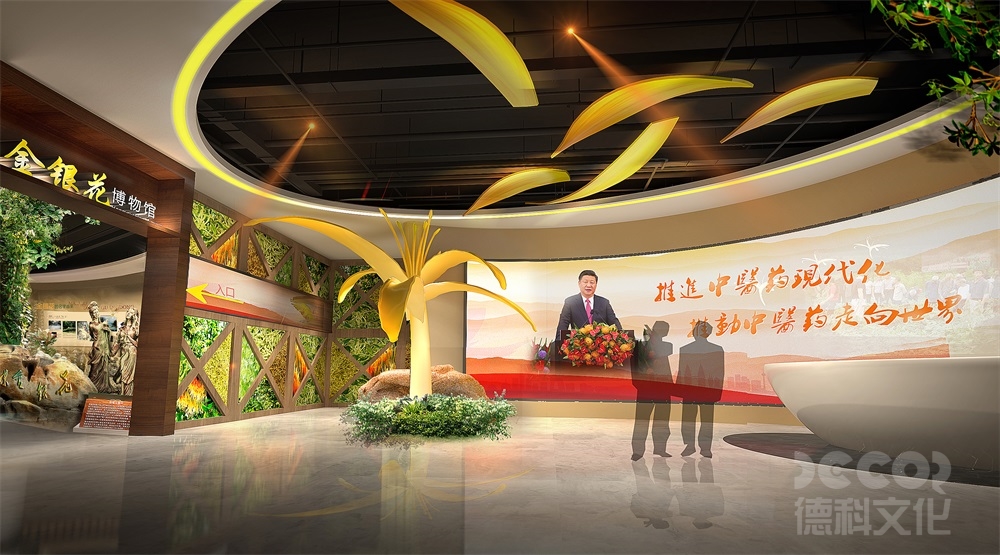 博物館裝修報價中安防系統(tǒng)（監(jiān)控/報警）的安裝費(fèi)用如何計算？