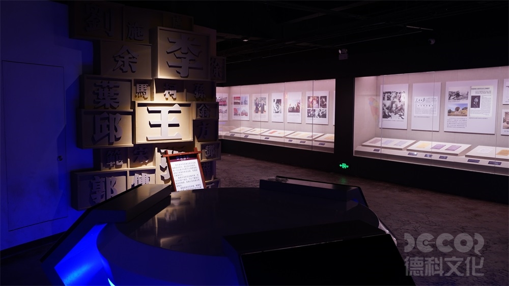 博物館設(shè)計公司如何處理展品的多媒體展示？