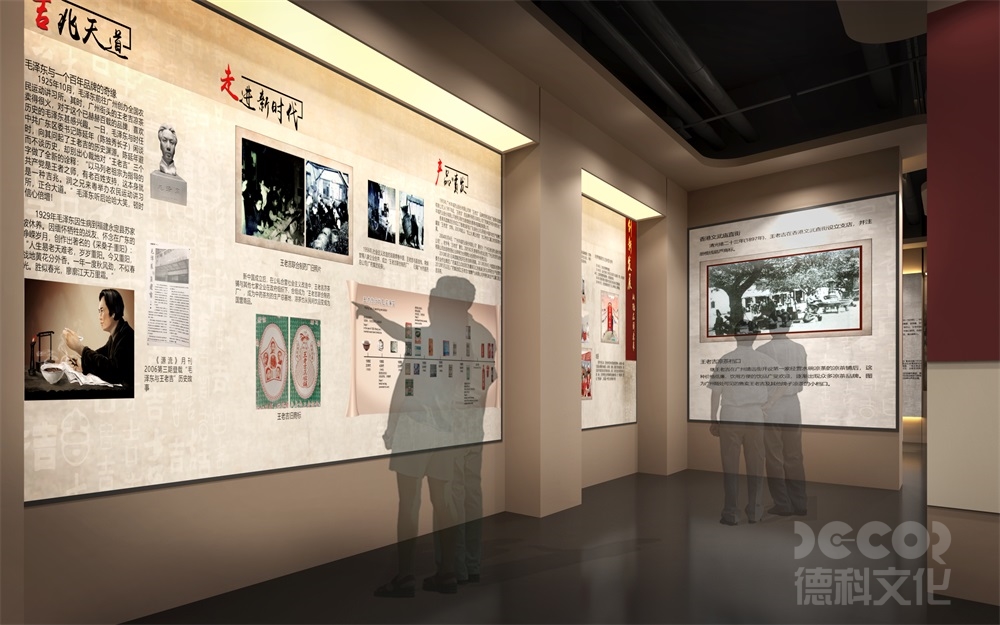 非遺展覽廳如何設(shè)計(jì)展品的陳列方式？