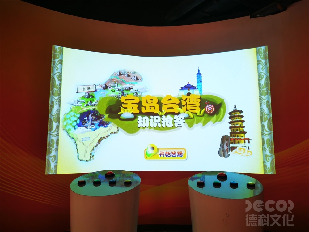 博物館裝修方案修改是否會導(dǎo)致報價大幅變動？