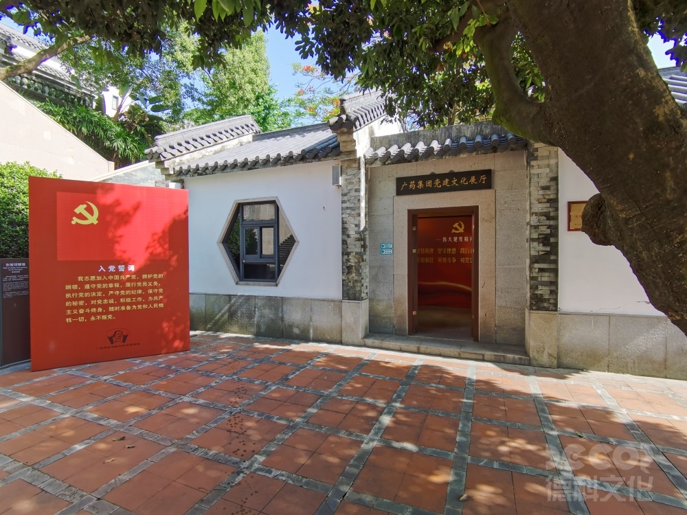 紅色展館設(shè)計如何將地方紅色故事與國家敘事結(jié)合？