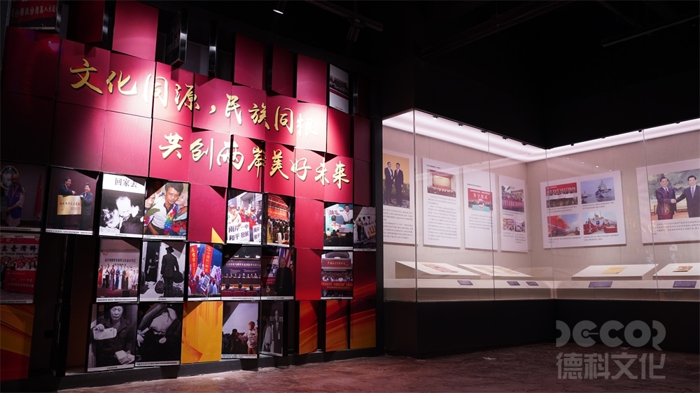 博物館概念設(shè)計、深化設(shè)計、施工圖設(shè)計的價格差異？