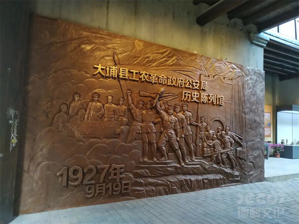 戰(zhàn)爭博物館裝修如何選擇適合的展覽技術(shù)供應(yīng)商？