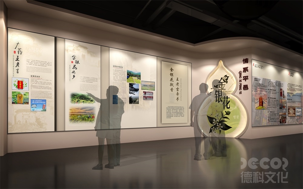 如何制定博物館施工的環(huán)保措施？