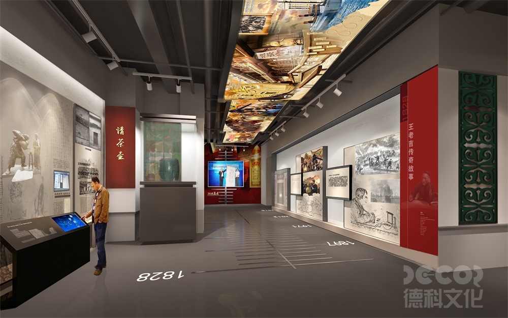 博物館施工的互動展項有哪些安全要求