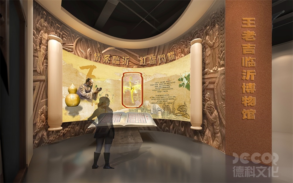 經(jīng)濟(jì)實(shí)用型展廳裝修如何選擇性價(jià)比高的裝修時(shí)間段？