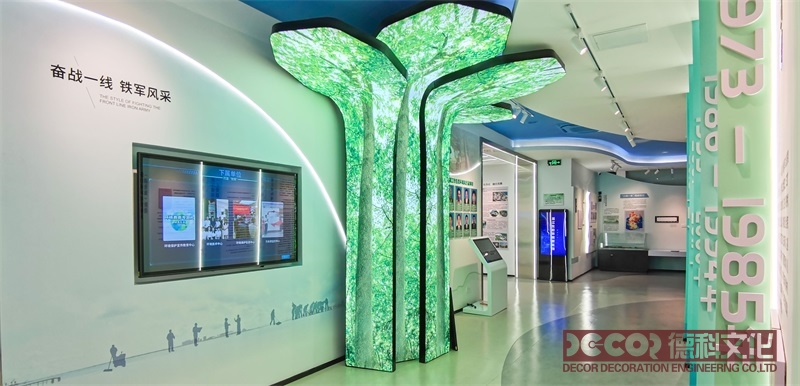 生態(tài)博物館裝修中的太陽能板與綠色屋頂應用研究